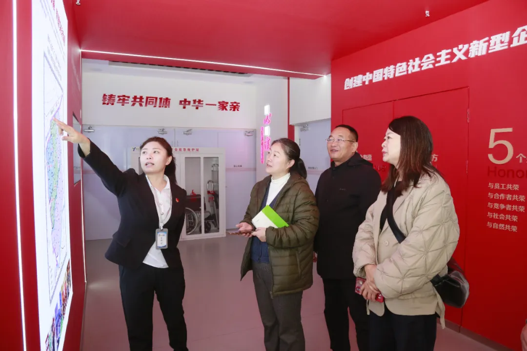微信截圖_2021232141113100737.jpg